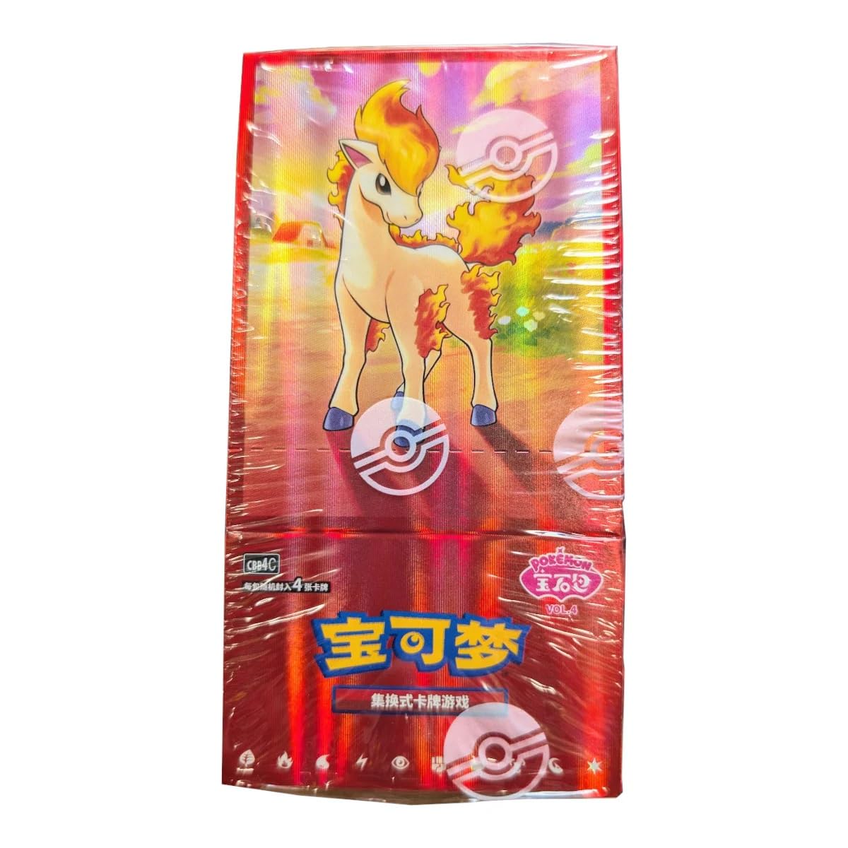 Simplified Chinese Booster Box 15 Packs M7563
