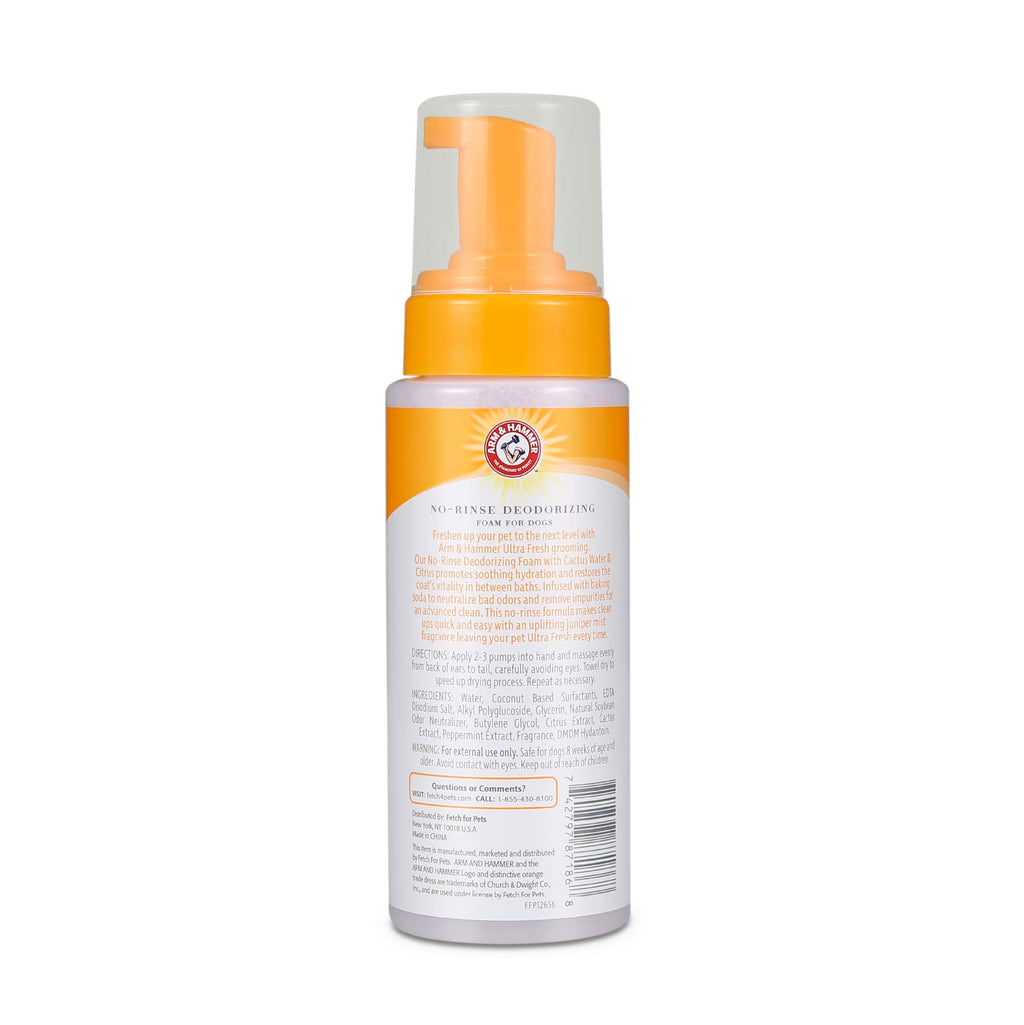 Waterless Dog Shampoo Foam 8 Fl Oz I596036