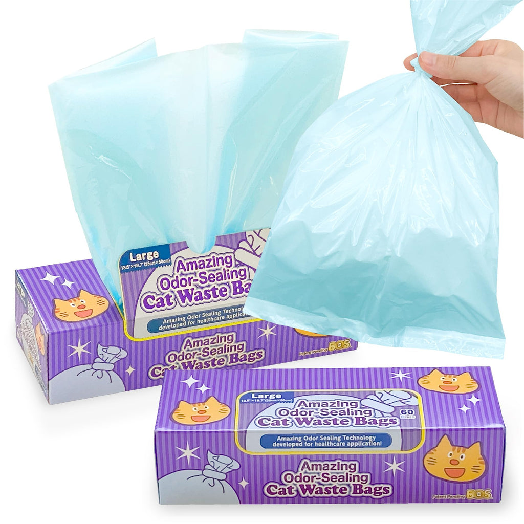 Unscented Cat Waste Disposal Bags 120 Count V383